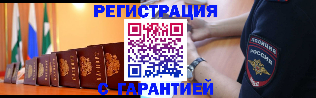 форма 3 в Шлиссельбурге